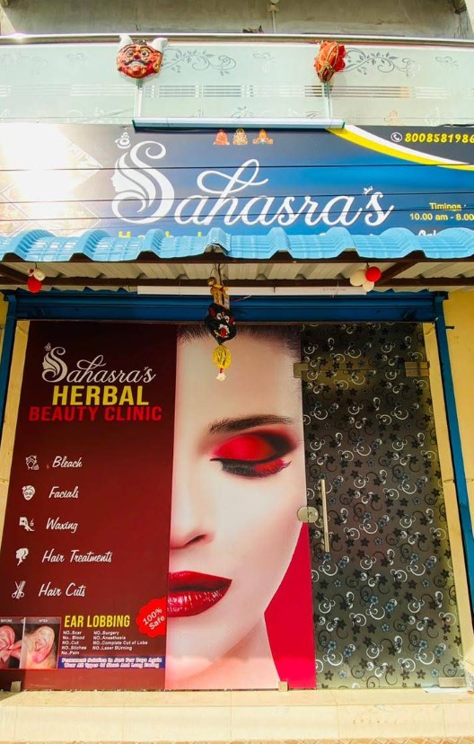 Sahasra's Herbal Beauty Clinic